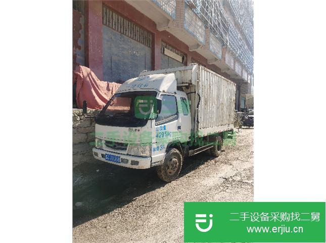 貴州出售二手一汽解放箱式貨車