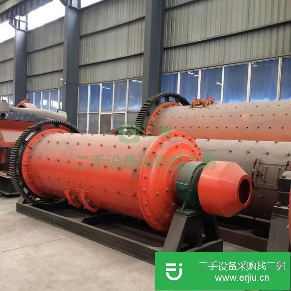 河南出售二手球磨機
