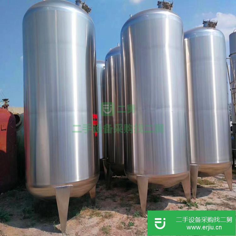 山東出售二手不銹鋼儲罐