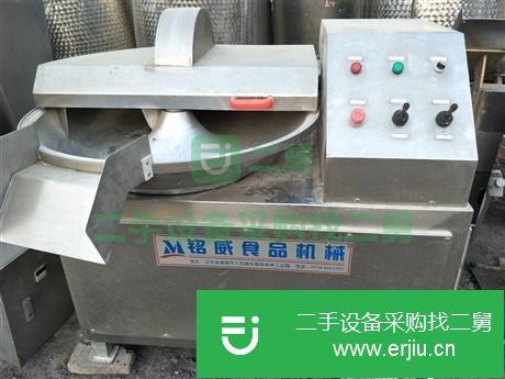 山東出售二手不銹鋼斬拌機(jī)