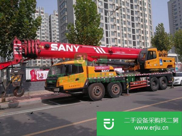 山東出售二手13年三一75噸國三吊車