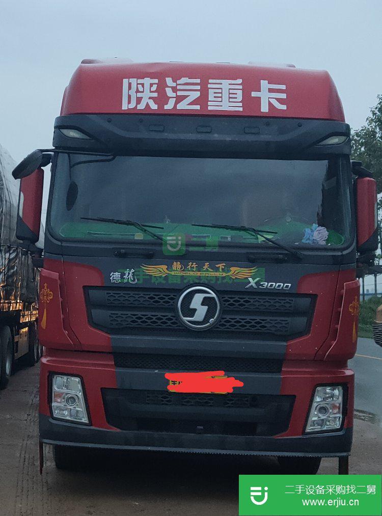 黑龍江出售二手陜汽重卡480馬力牽引車
