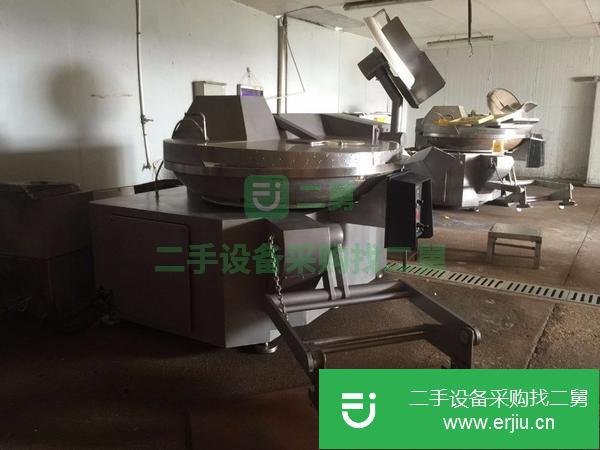 河北出售二手9成新食品斬拌機