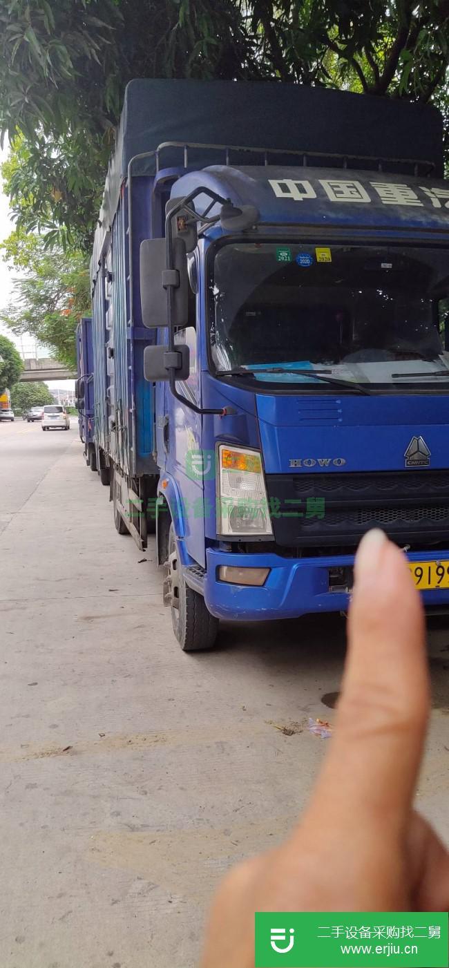 廣東出售二手中國(guó)重汽貨車