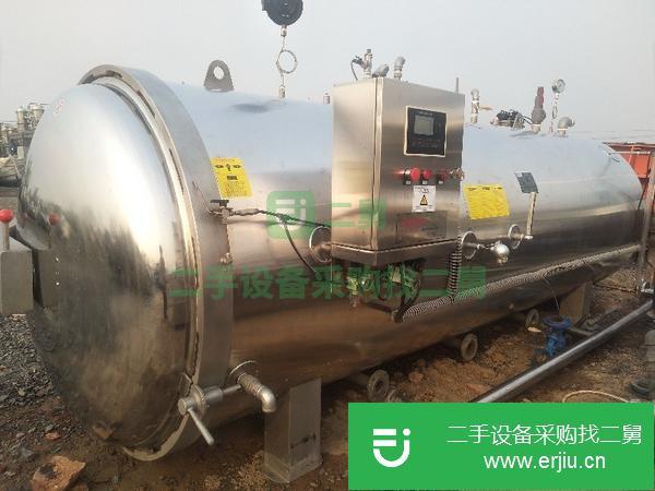 北京出售二手不銹鋼電加熱殺菌鍋