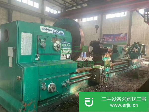 浙江出售二手10米星火臥式車床