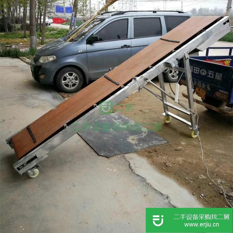 河南出售二手工業折疊輸送機