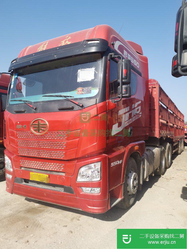 江西出售二手解放JH6半掛車