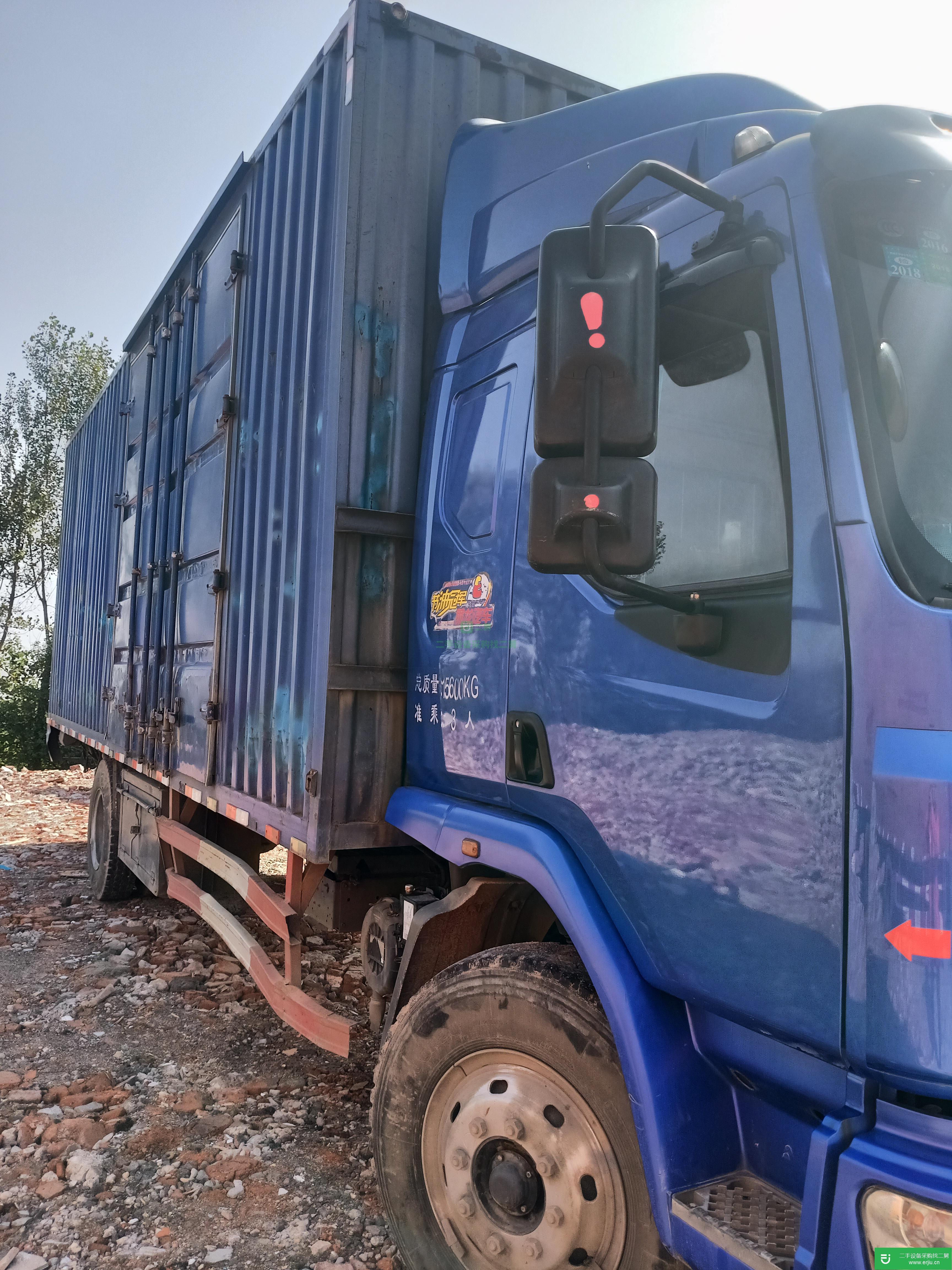 江西出售二手乘龍M3單橋箱式貨車