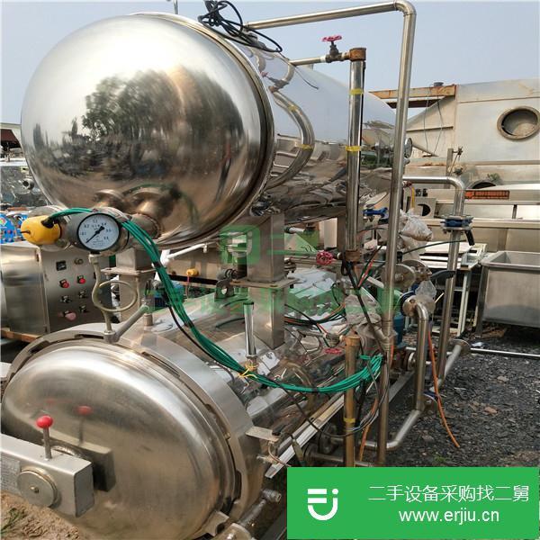山東出售二手八寶粥殺菌鍋