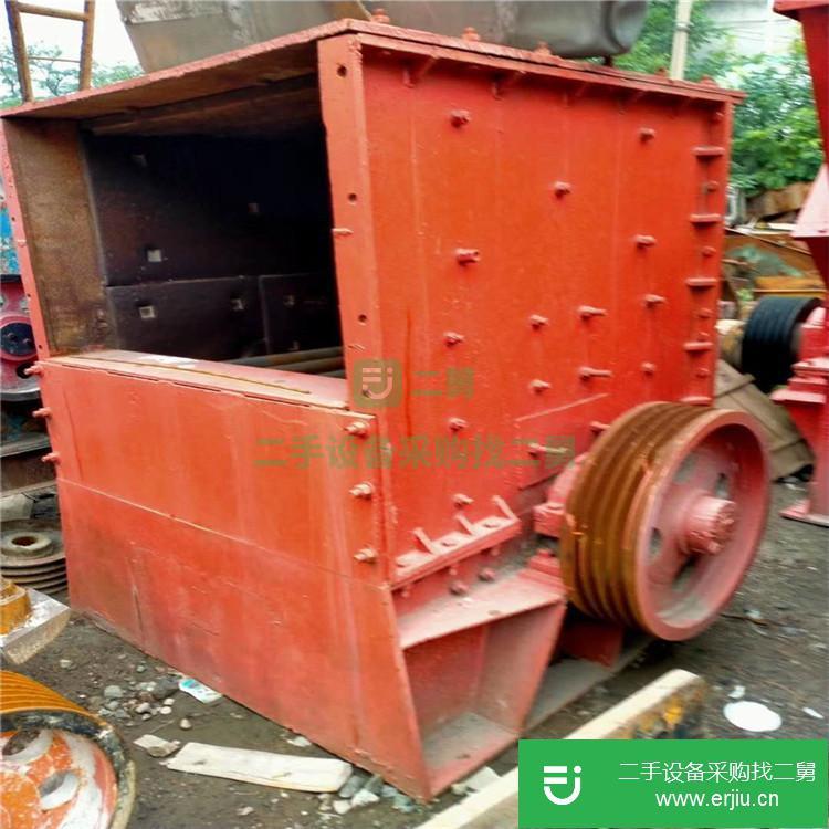 河南出售二手破碎機