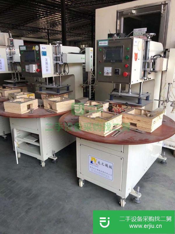 廣東出售二手真空吸塑包裝機