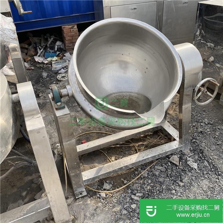 山東出售二手不銹鋼夾層鍋