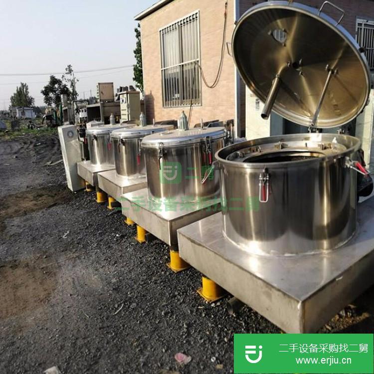 山東出售二手高速離心機