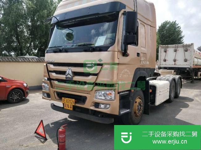 吉林出售二手中國重汽牽引車
