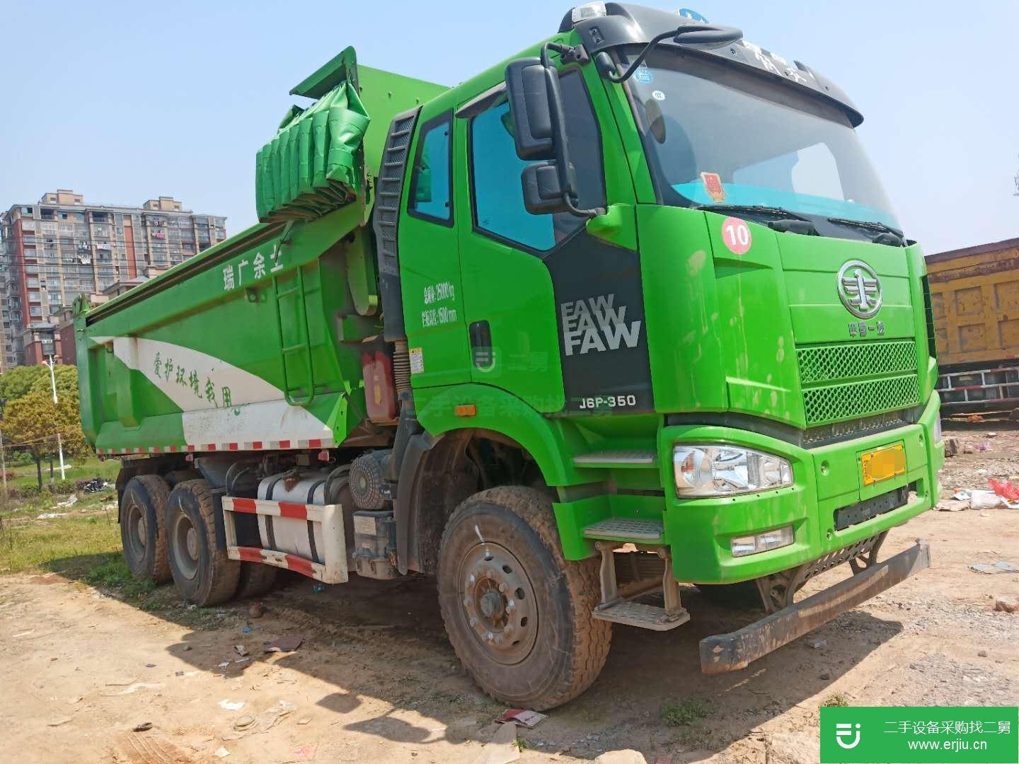 江西出售二手解放J6P后八輪環保自卸車