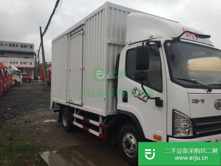云南出售二手一汽解放箱式貨車
