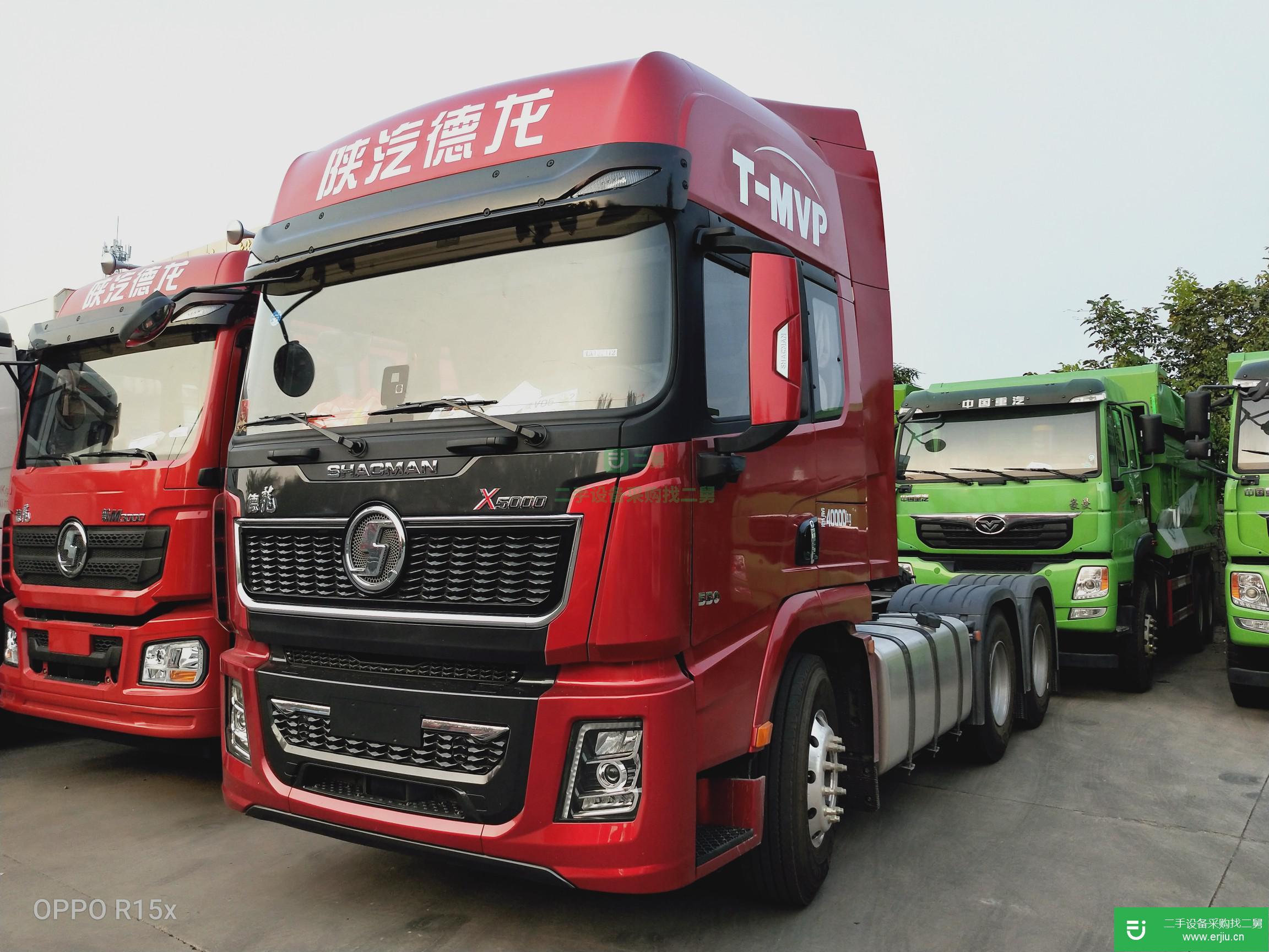 山東出售二手德龍X5000牽引車