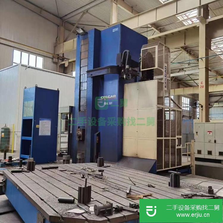 江蘇出售二手4x12米數控落地加工中心