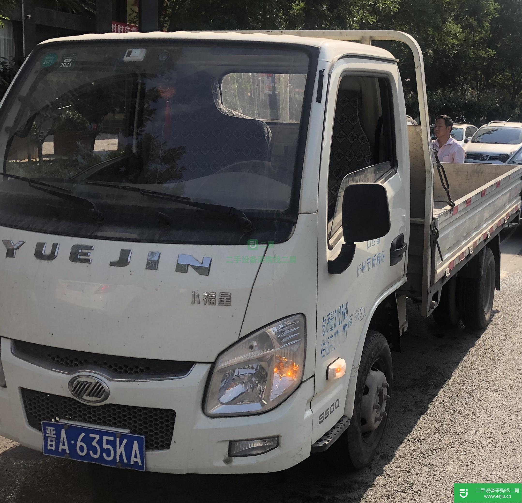 山西出售二手上汽躍進貨車