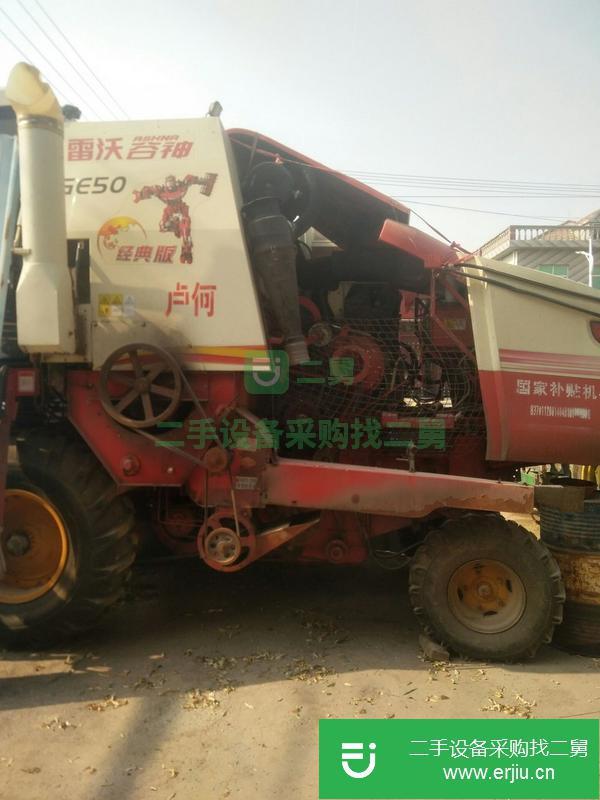 山東出售二手雷沃收割機