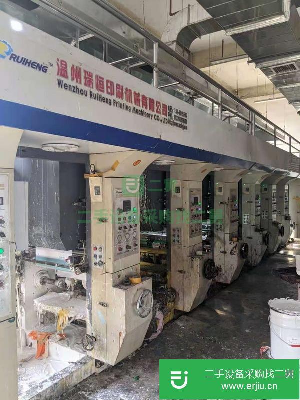 浙江出售二手電腦印刷機6色