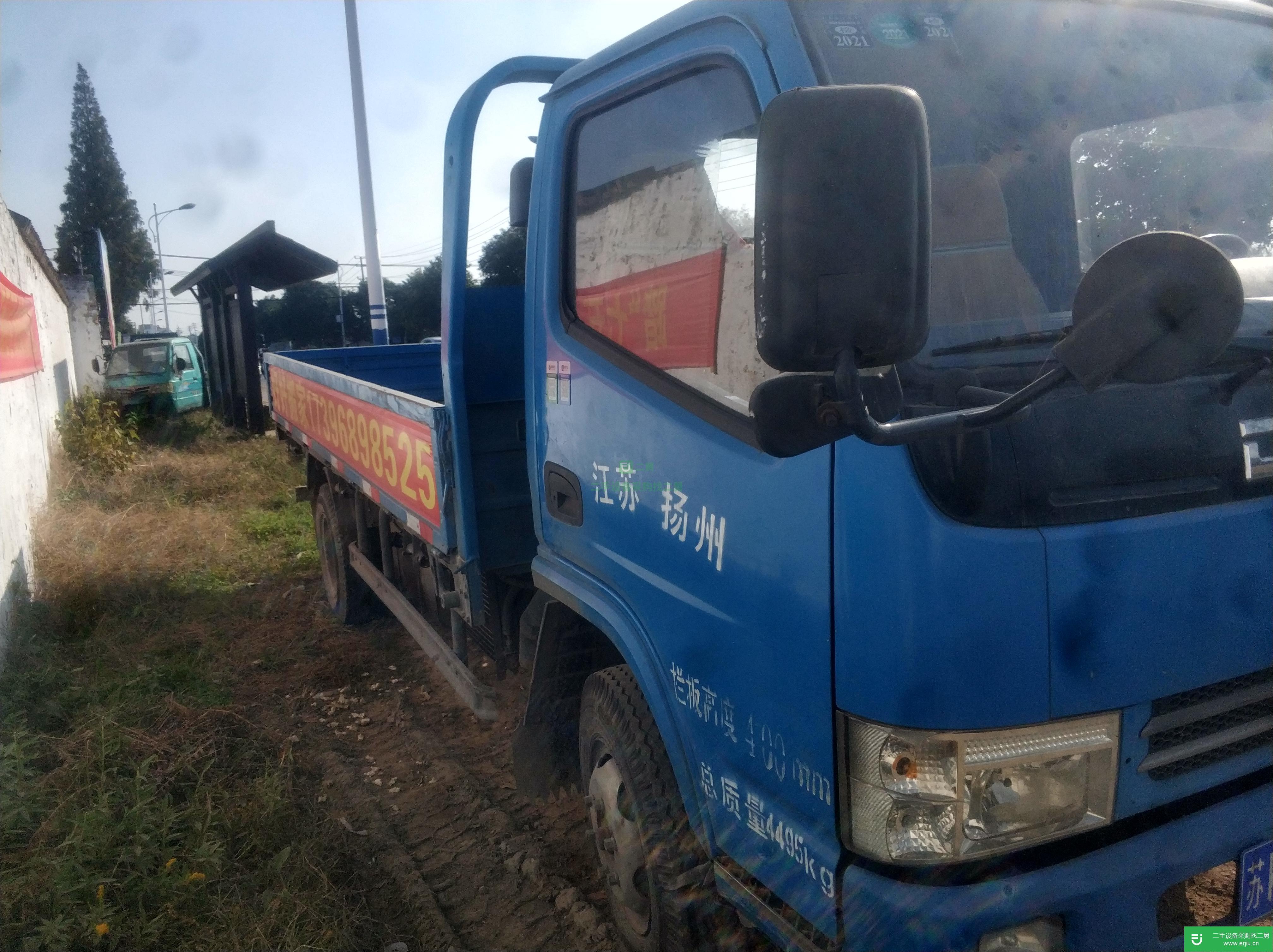 江蘇出售二手東風多利卡貨車