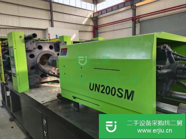 廣東岀售二手依之密UN200SM注塑機