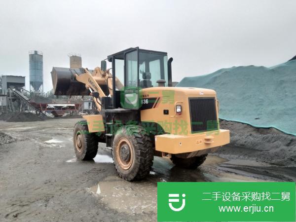 西藏出售二手臨工953裝載機