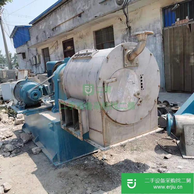 山東出售二手固液分離離心機