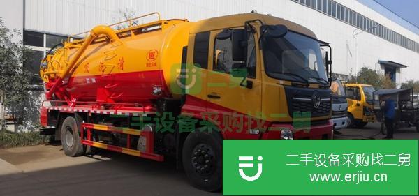 湖北出售二手國六東風天龍后雙橋高壓清洗吸污車