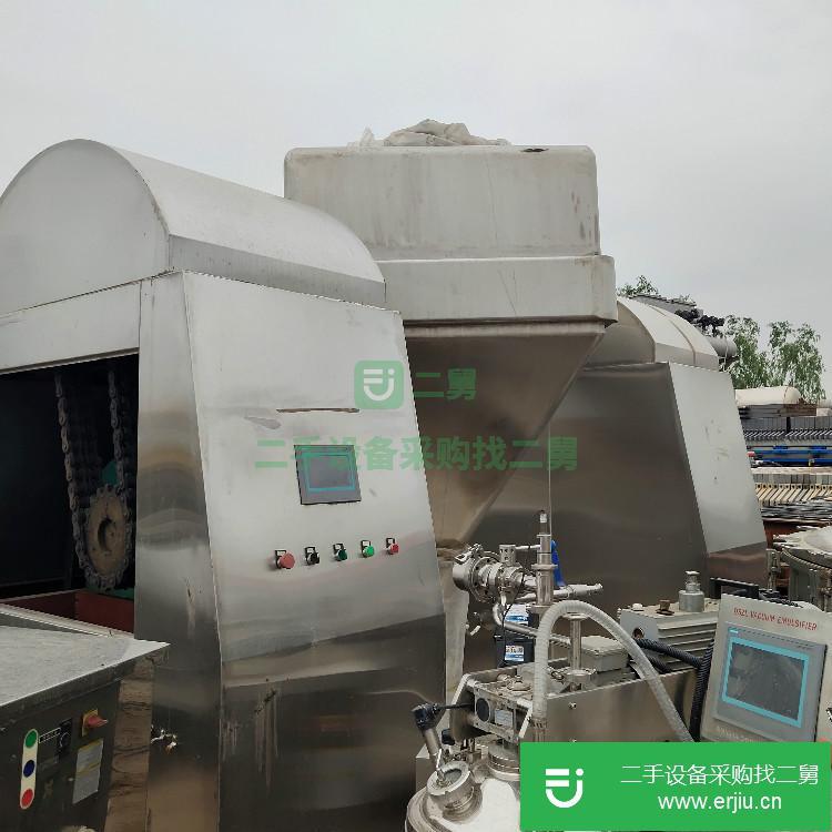 山東出售二手2立方螺帶混合機