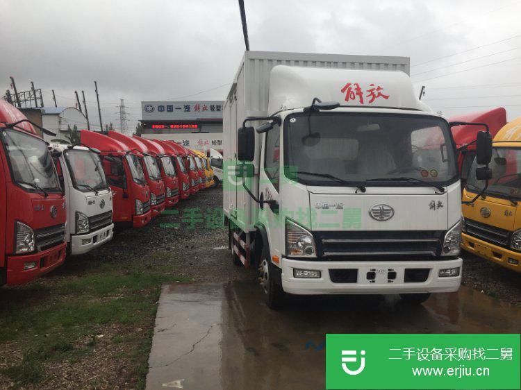 云南出售二手一汽解放箱式貨車