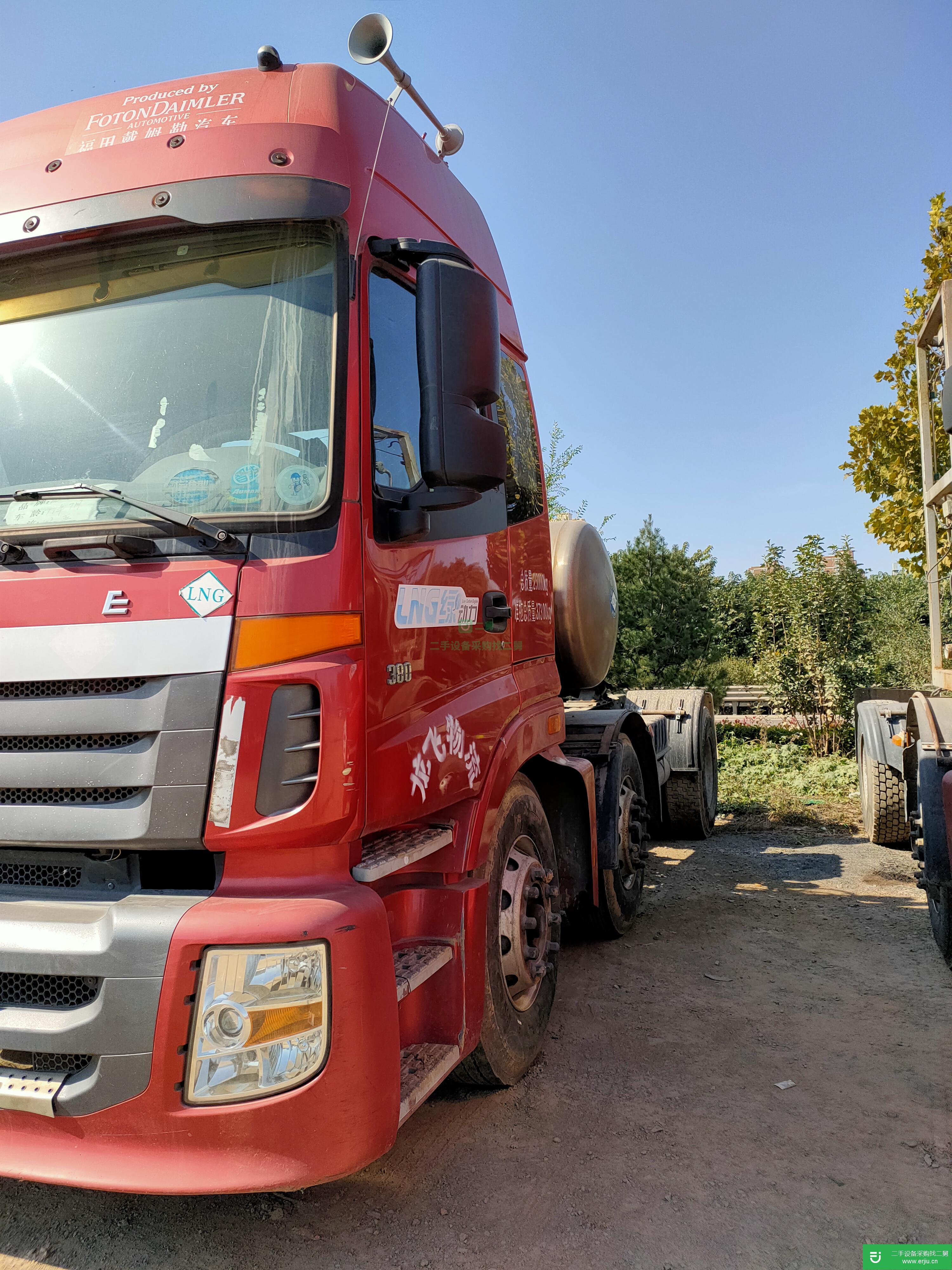 河北出售二手福田歐曼燒氣牽引車