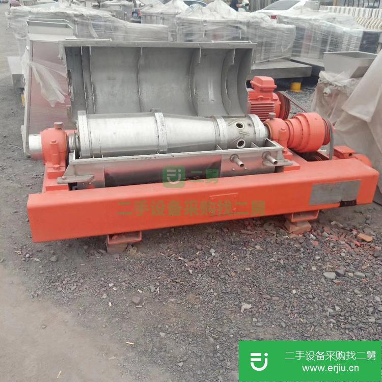 山東出售二手平板離心機