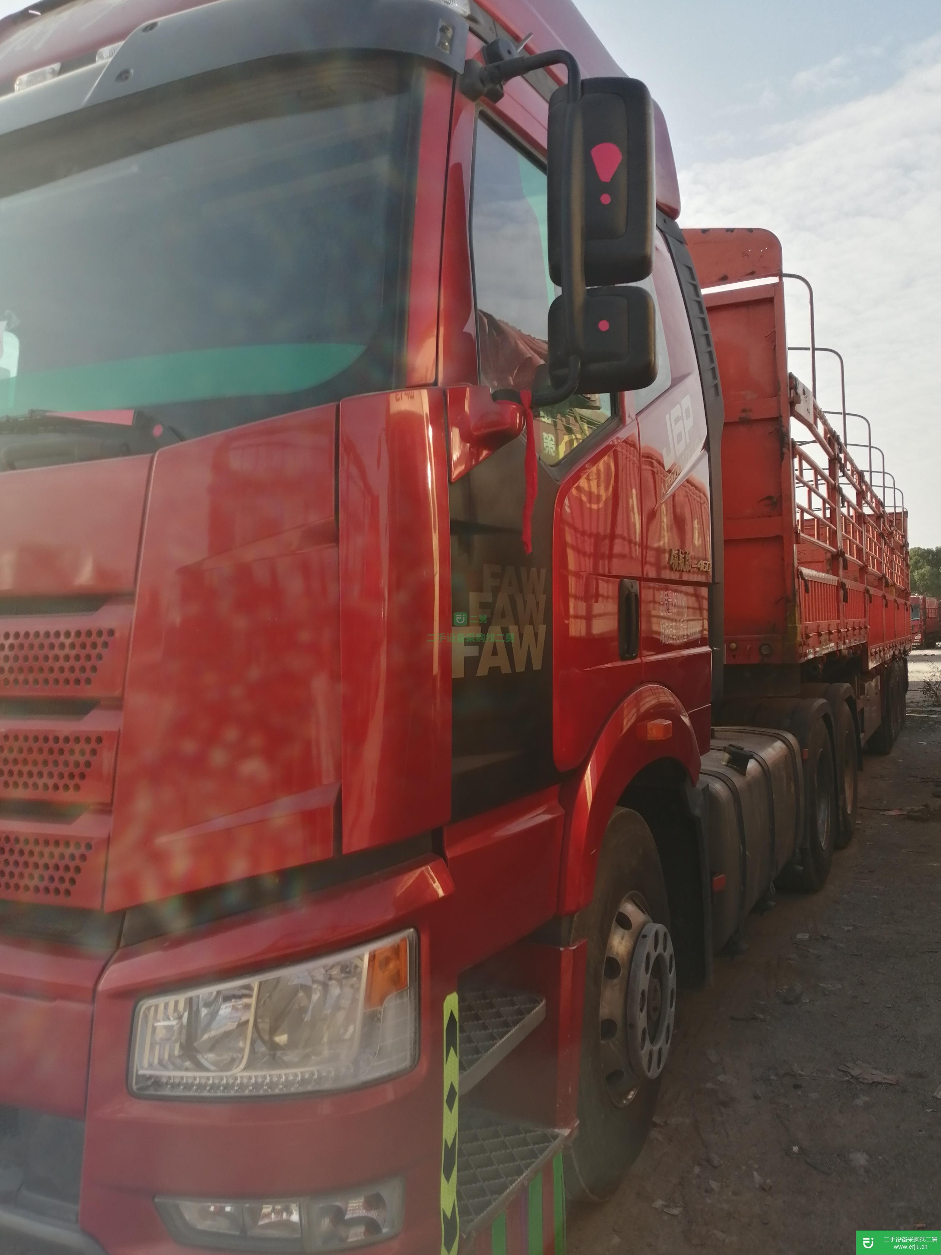江西出售二手解放J6P半掛車(chē)
