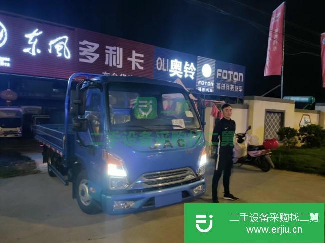 江蘇出售二手江淮康鈴貨車