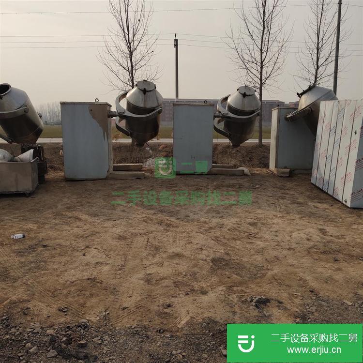 山東出售二手500升不銹鋼V型干粉混合機