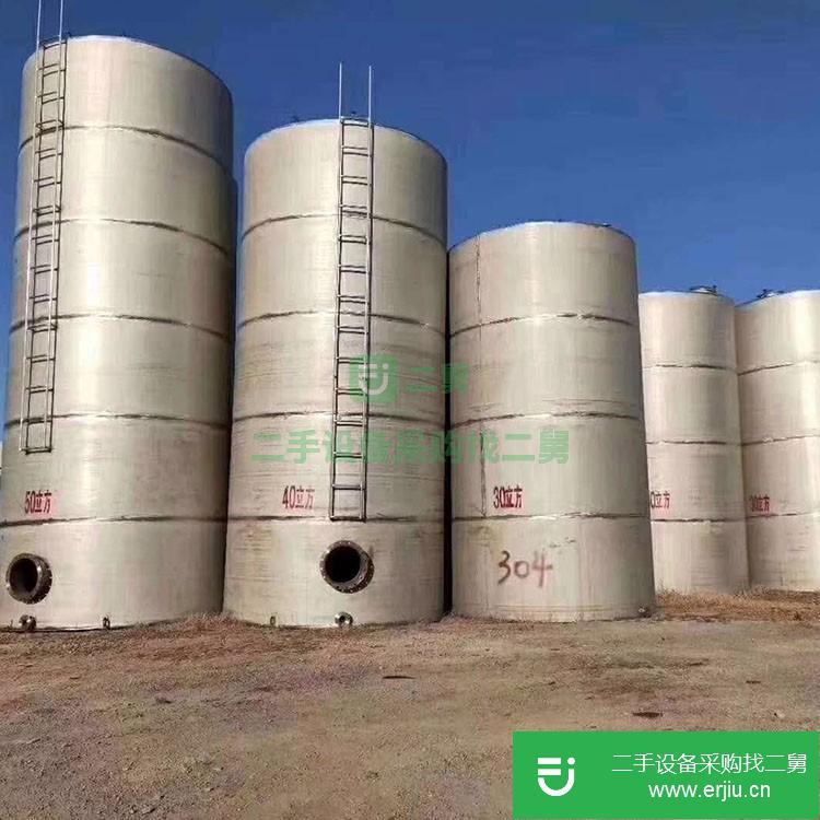 山東出售二手化工不銹鋼儲罐