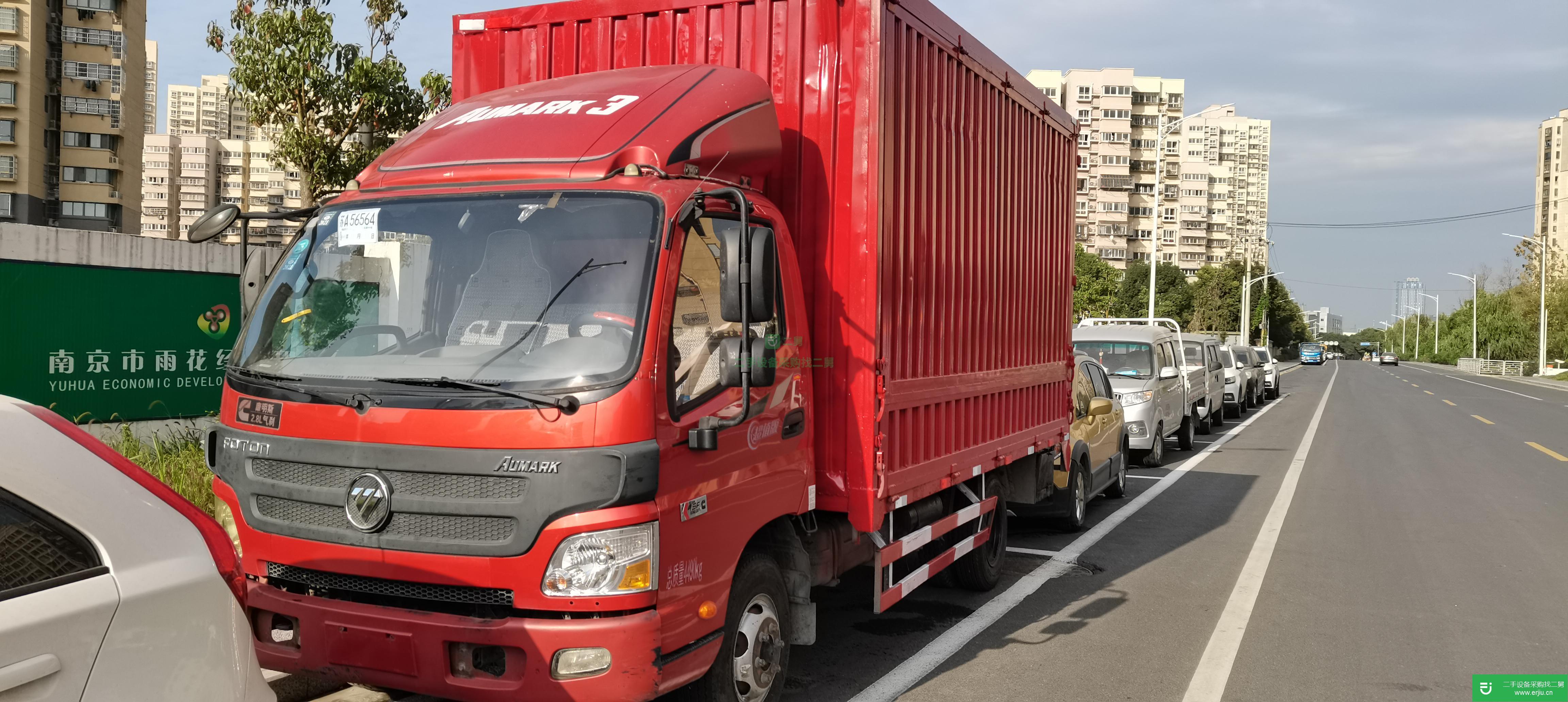 江蘇出售二手福田歐馬可箱式貨車