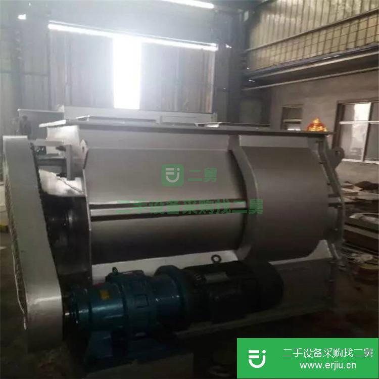 山東出售二手500L滾筒混合機