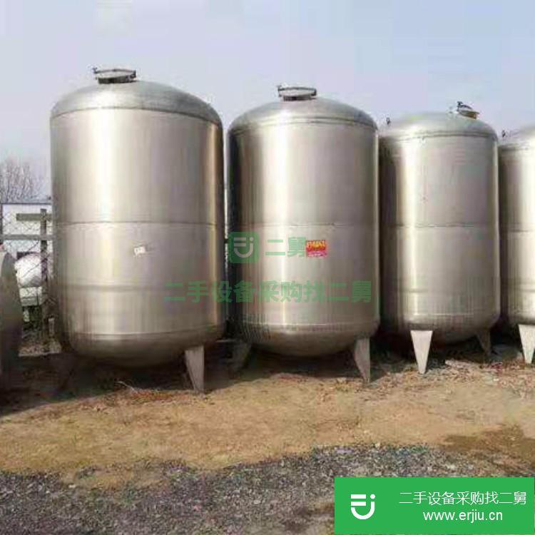 山東出售二手不銹鋼儲罐
