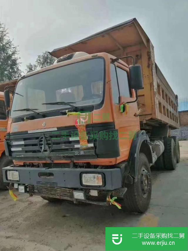山西出售二手北奔重汽自卸車