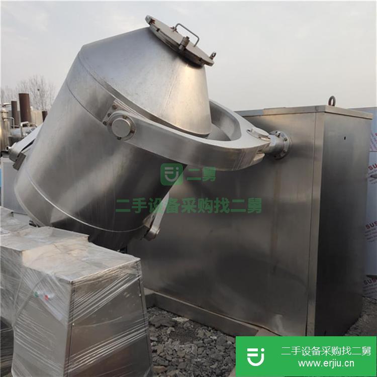 山東出售二手500升不銹鋼V型干粉混合機