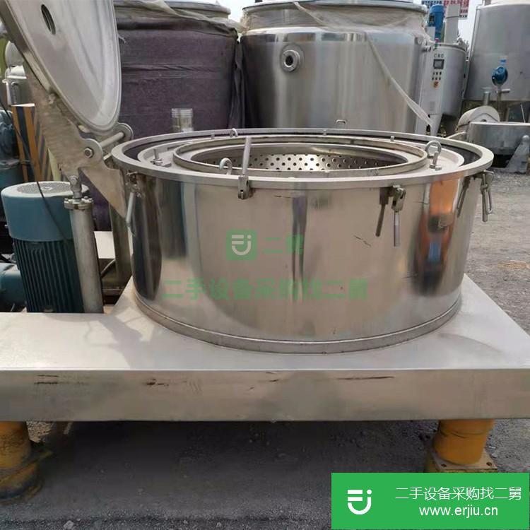 山東出售二手臥螺離心機