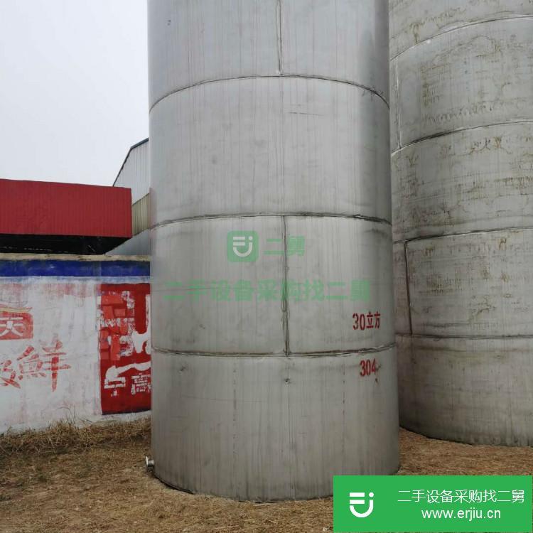 山東出售二手不銹鋼儲罐