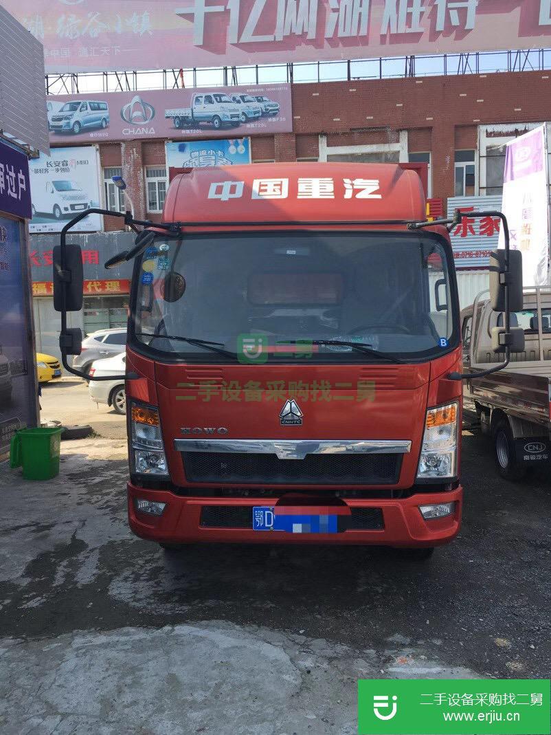 湖北出售二手重汽豪沃箱式貨車