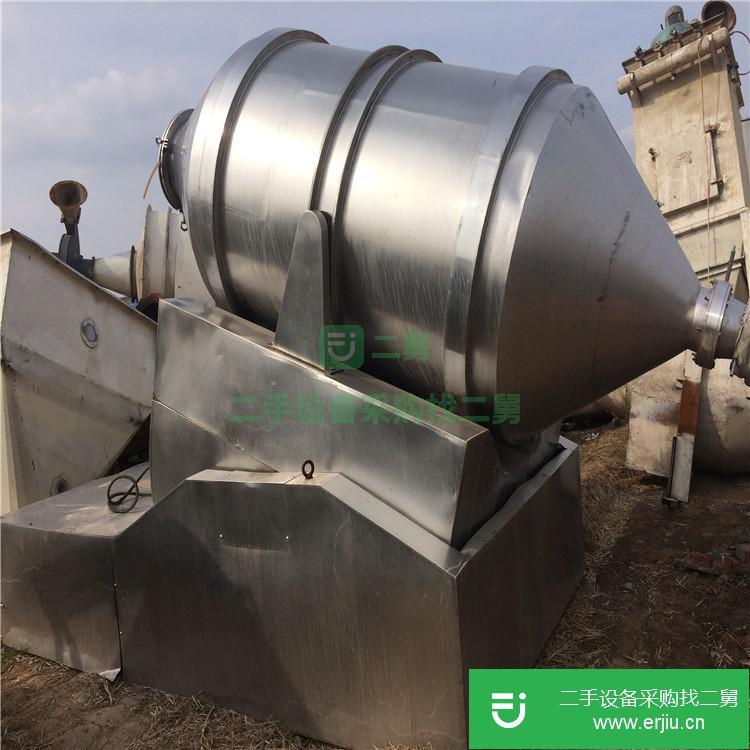 山東出售二手友亮搖擺式混合機