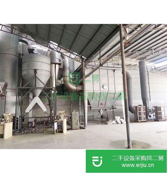 山東出售二手空心槳葉干燥機