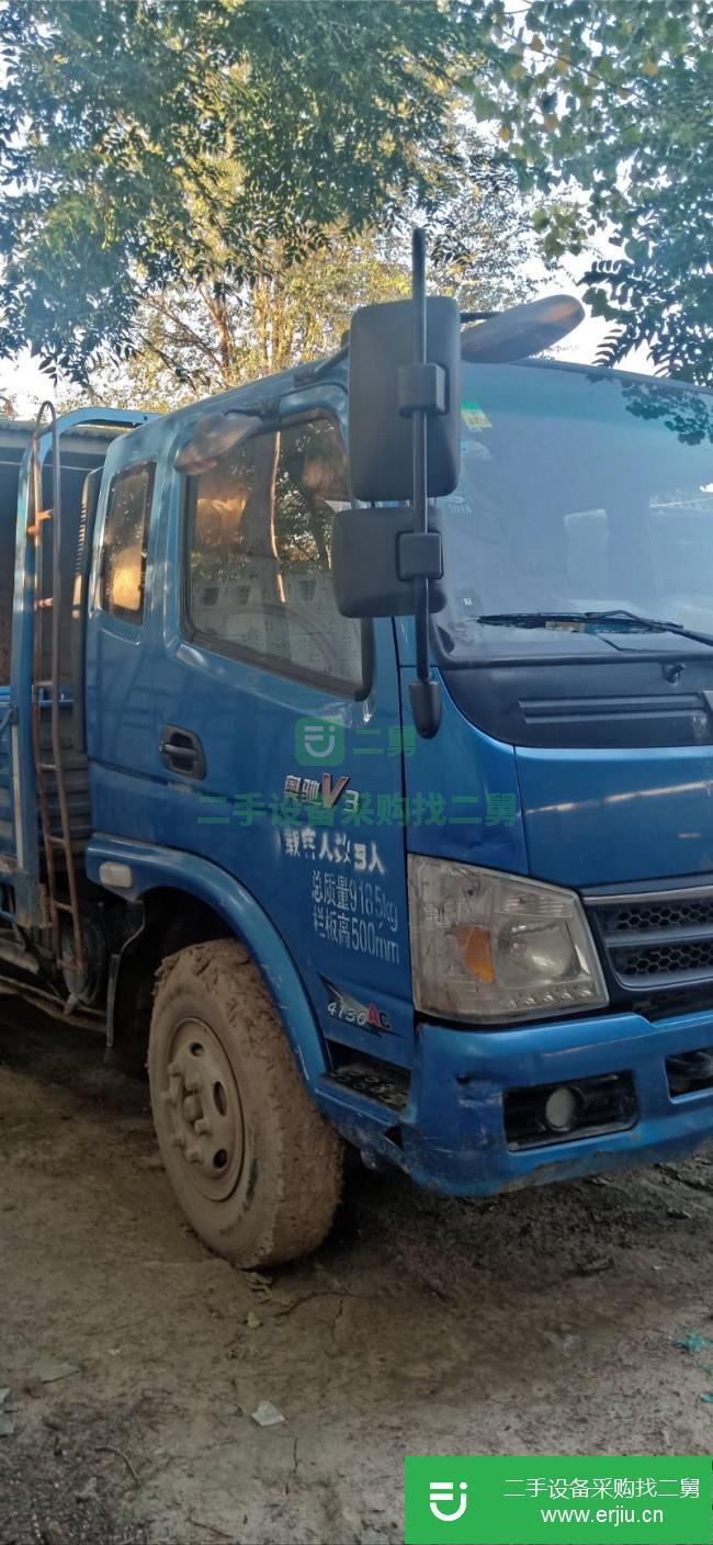 山東出售二手飛碟奧馳貨車